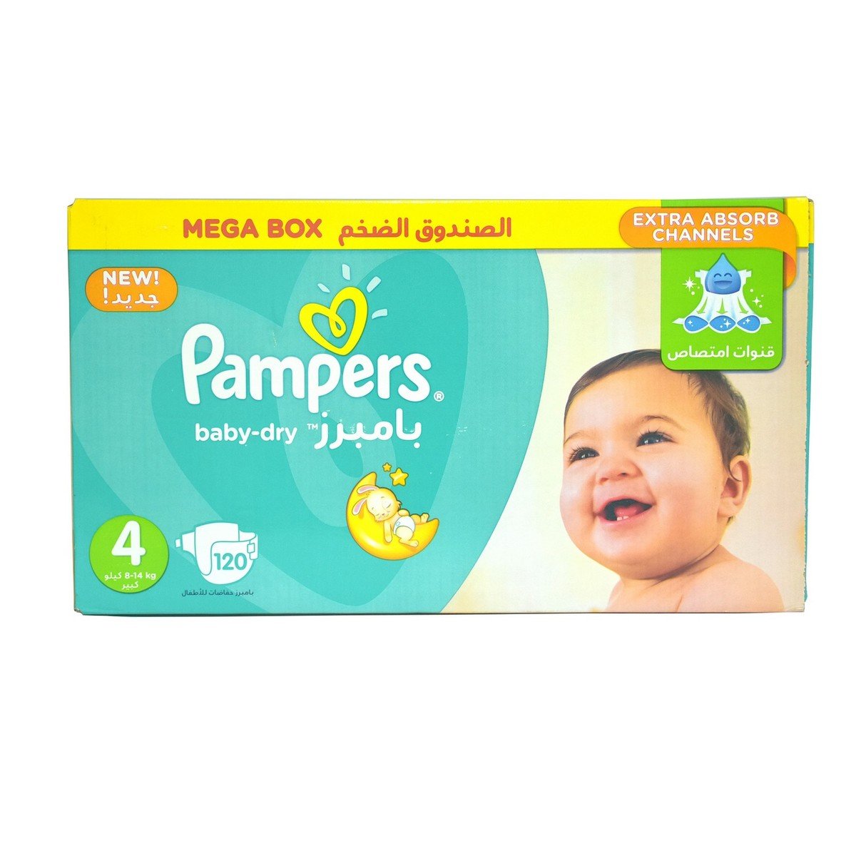 pampers rossmann 3