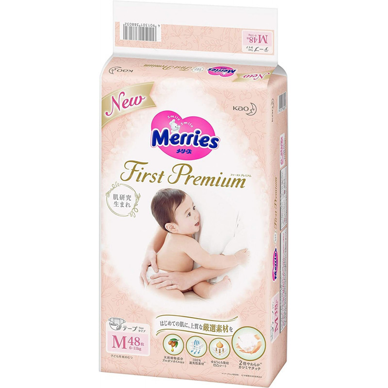 które pieluszko produkuje pampers