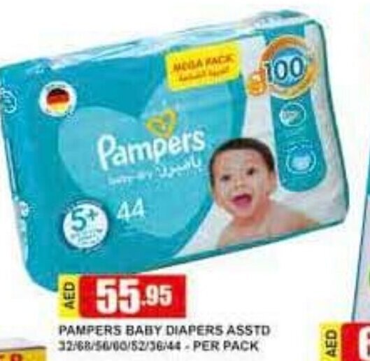 pampers procare pieluchy rozmiar 2 3-6kg 36 sztuk