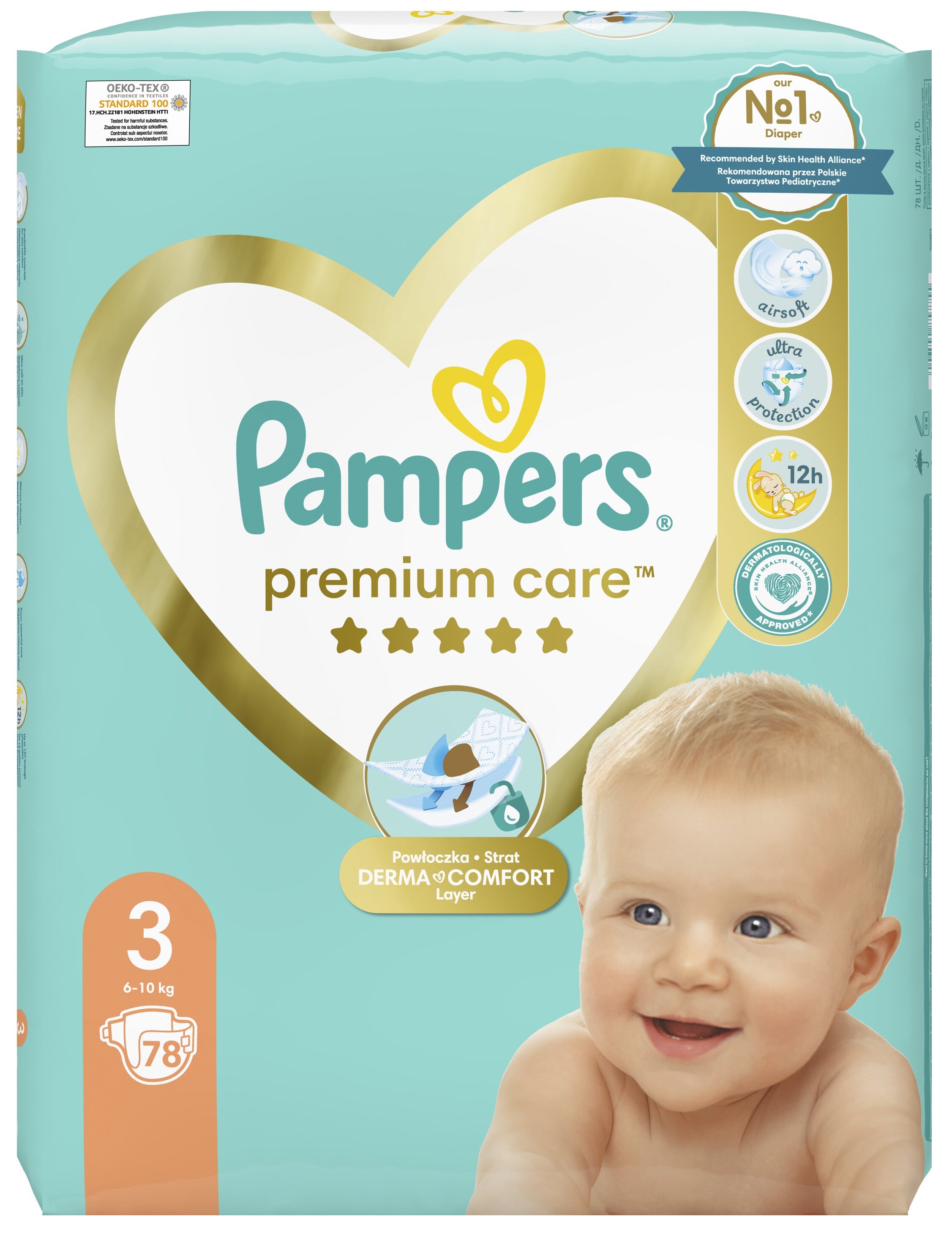 pieluchomajtki pampers promocja