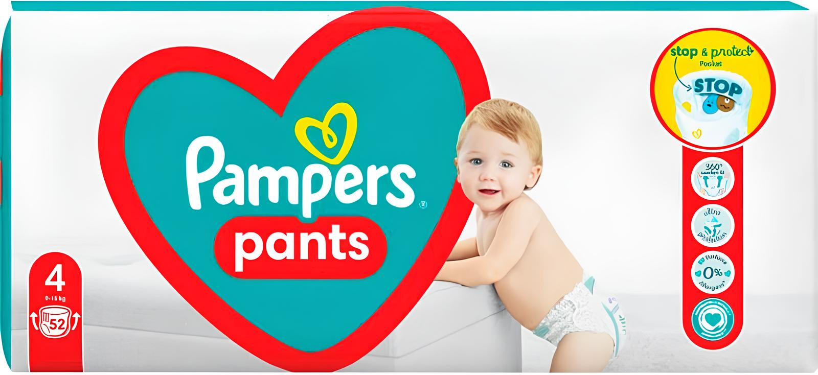 pieluchy pampers 1 premium care