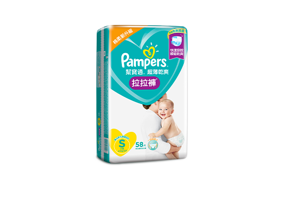 active fit pampers 6