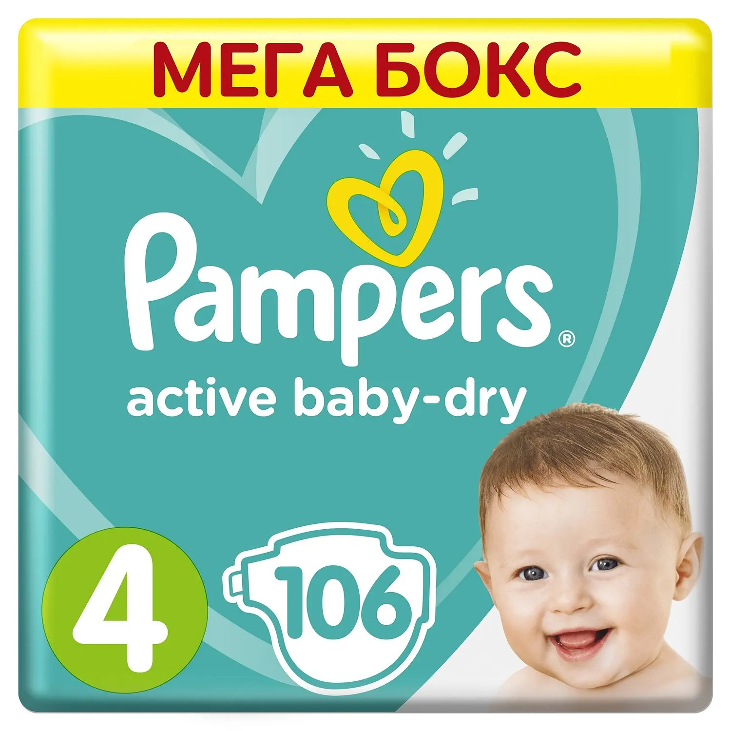 pieluchy pampers 1 43szt cena