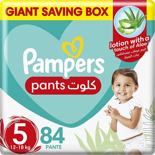 pampers sensitive 12x56