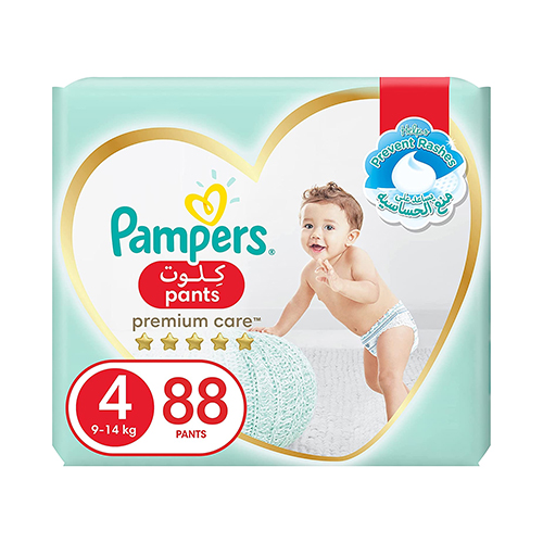 jak wymienic pampers w drukarce canon