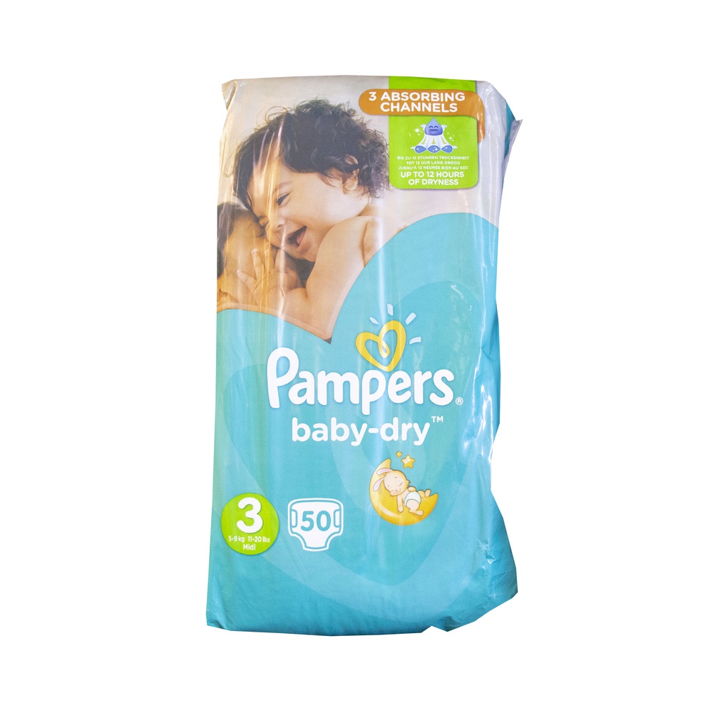 pampers new baby 43 szt cena