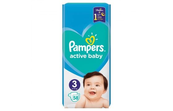 pampers przedziały wagowe