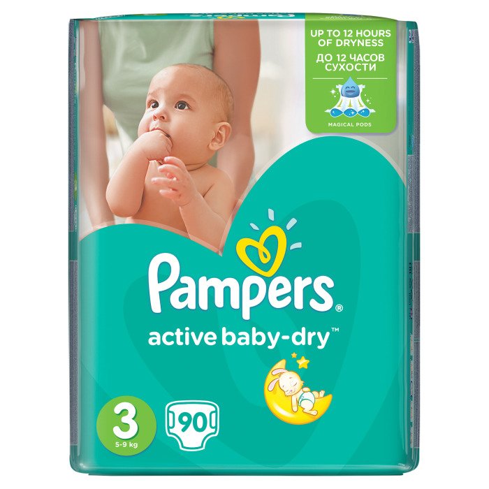 basen czy pampers