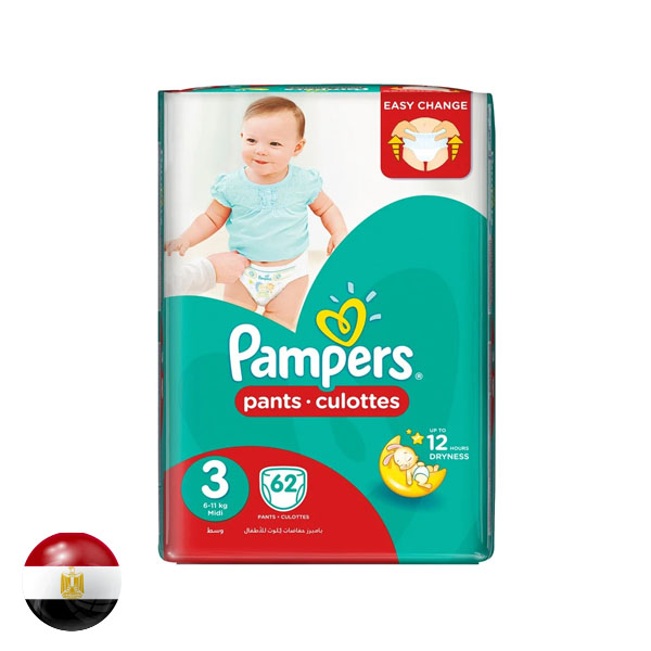 pieluchy pampers premium care 22szt 1 cena