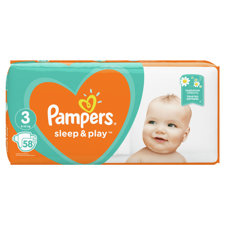 pampers premium care pieluchy rozmiar 0 newborn