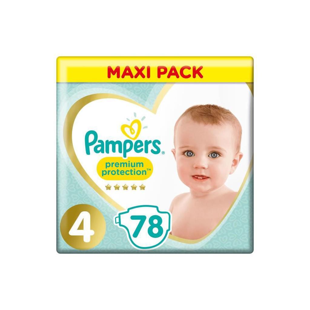 pampers 56 sztuk ile kosztuje