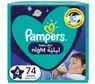 7 tydzień ciąży pampers