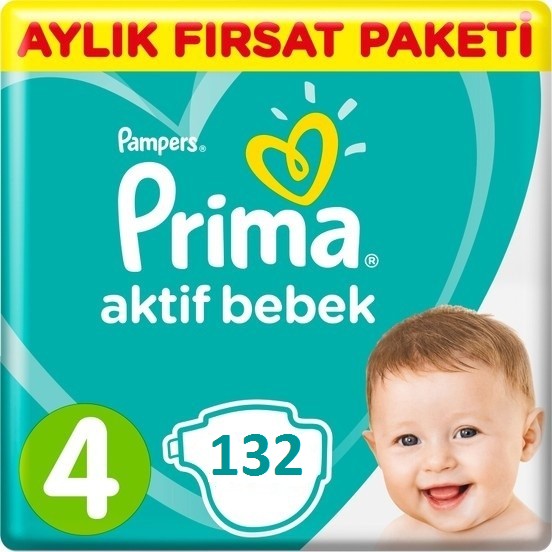 pampers canon g2400