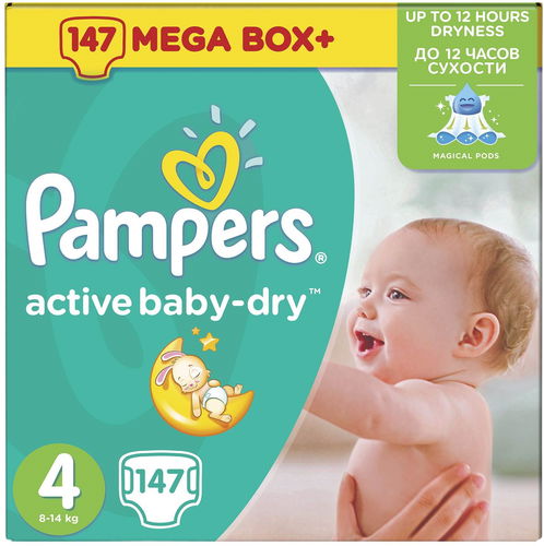 4 tydzień ciąży pampers