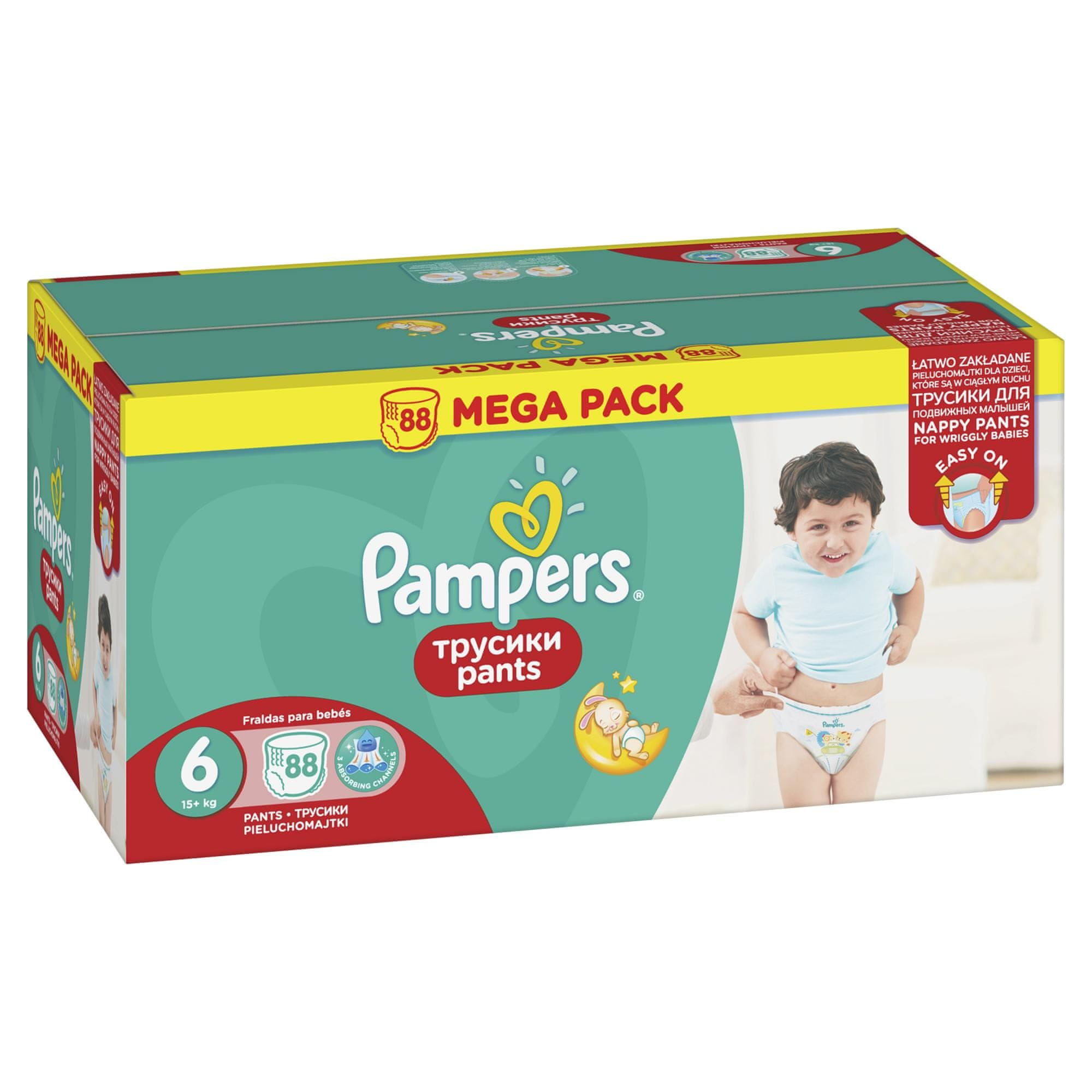 pampers 30 kg