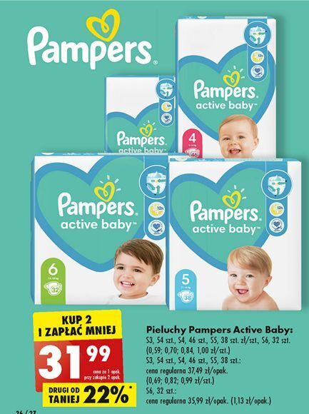 pampers premium care 2 mega box