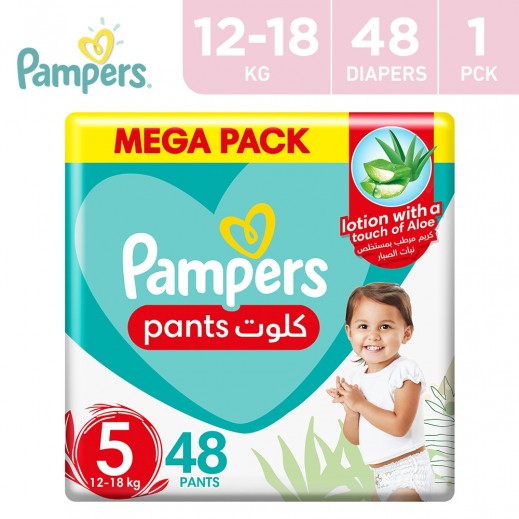 pampers premium care pasek o pełnej pieluszce