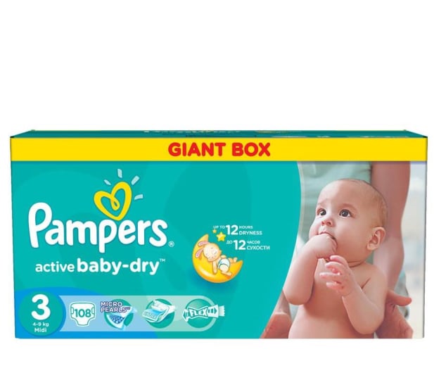 pampers 0 kg