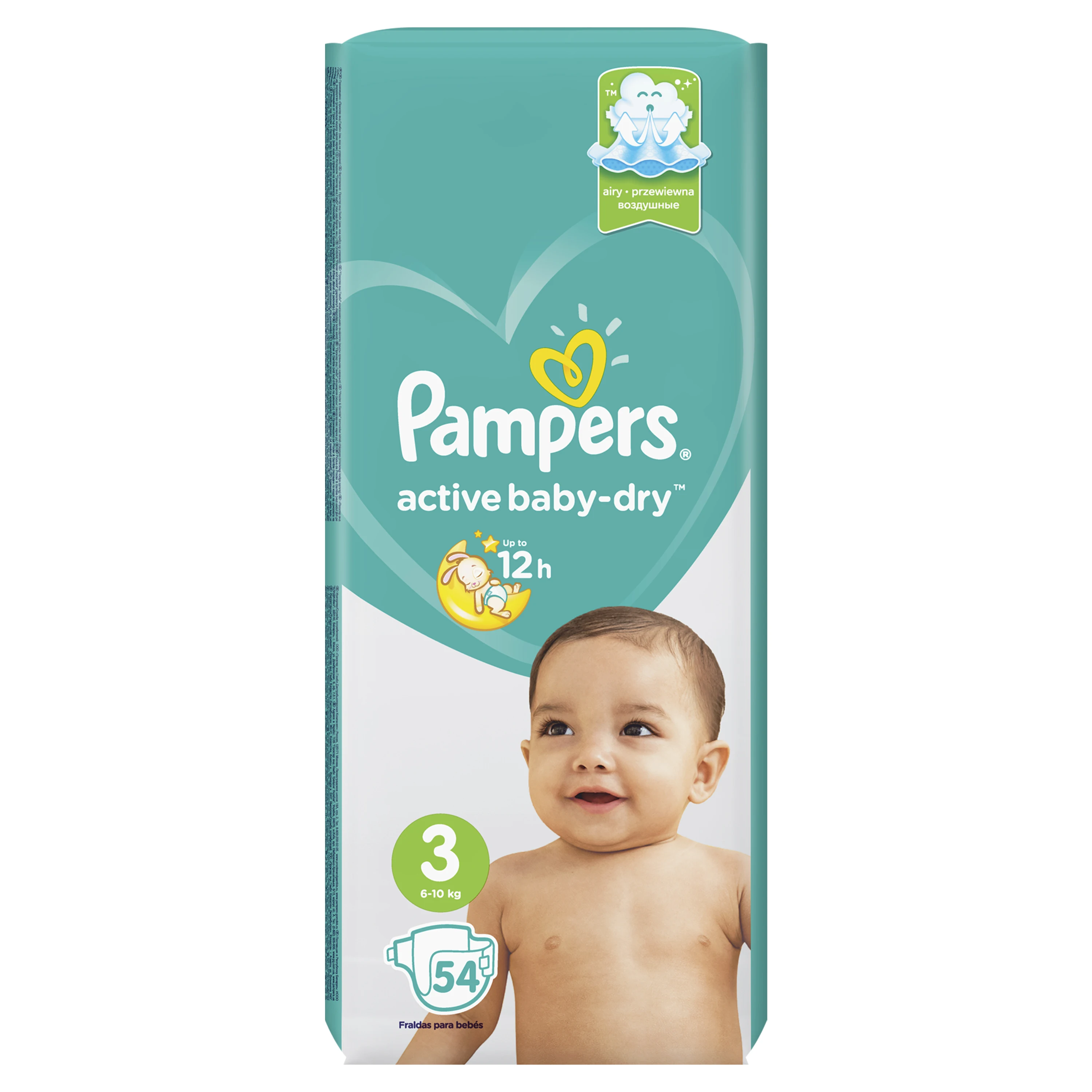 pampers chusteczki 220 szt