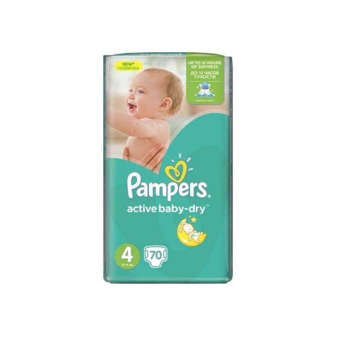 ibisz reklama pampers