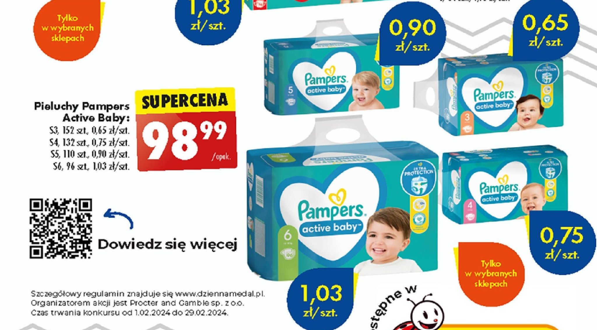 pampers black friday nl