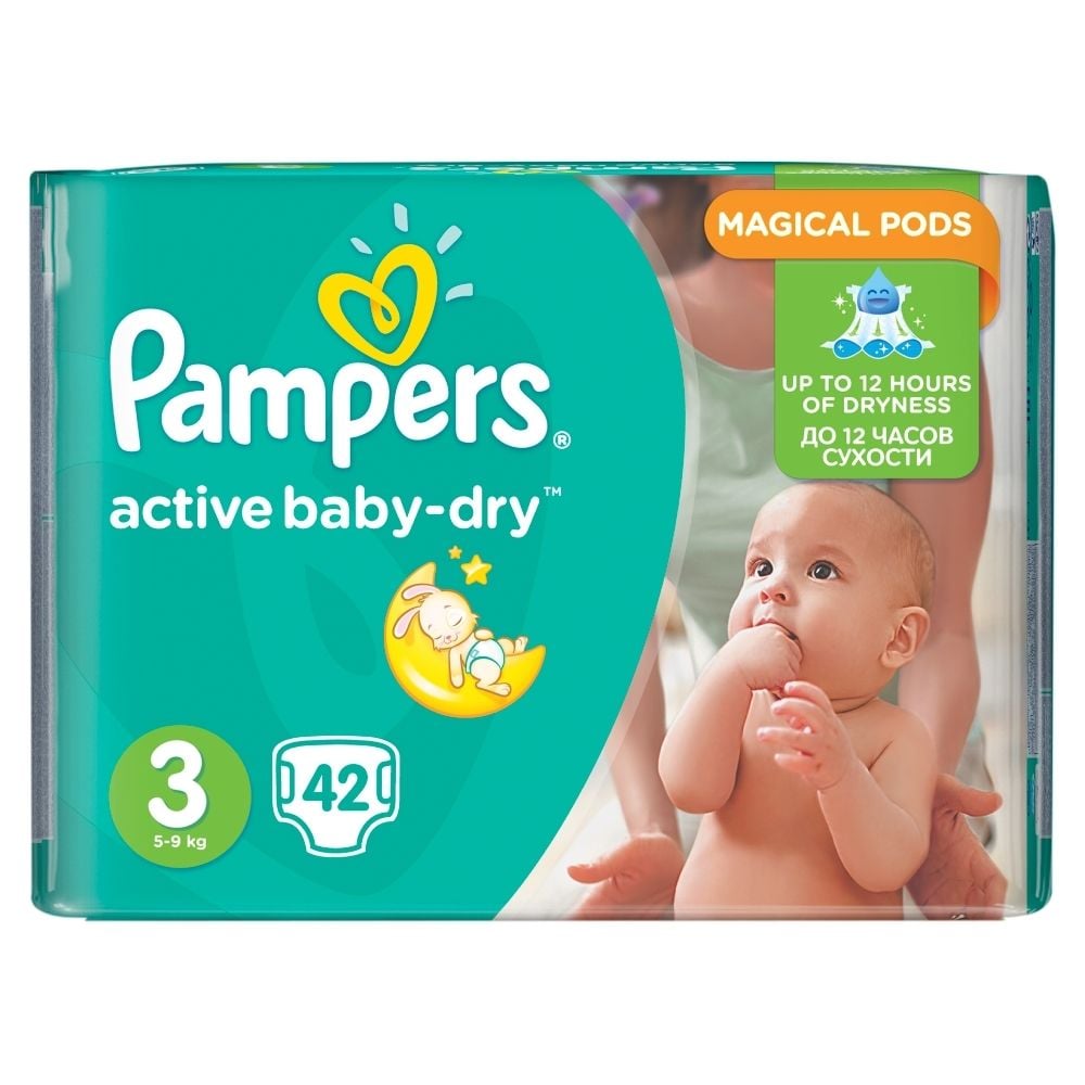 pampers roczny zapas pieluch czy sie placi forum