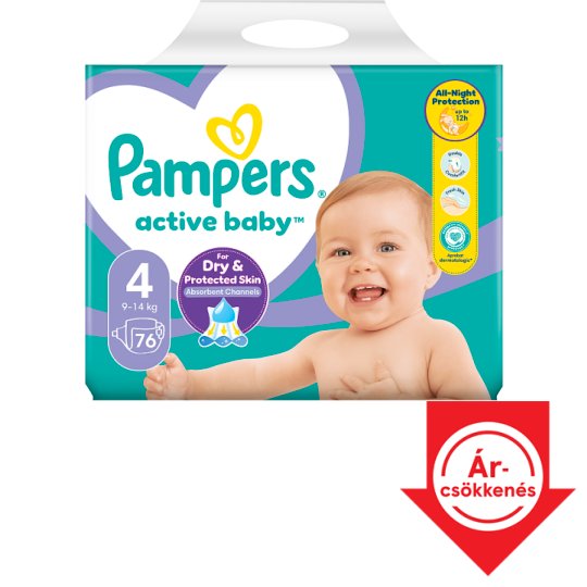 pampers premium pants