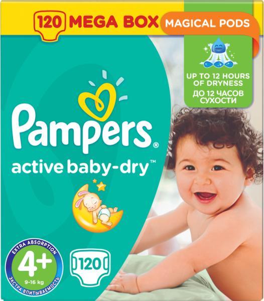 pieluchy pampers dla dzieci