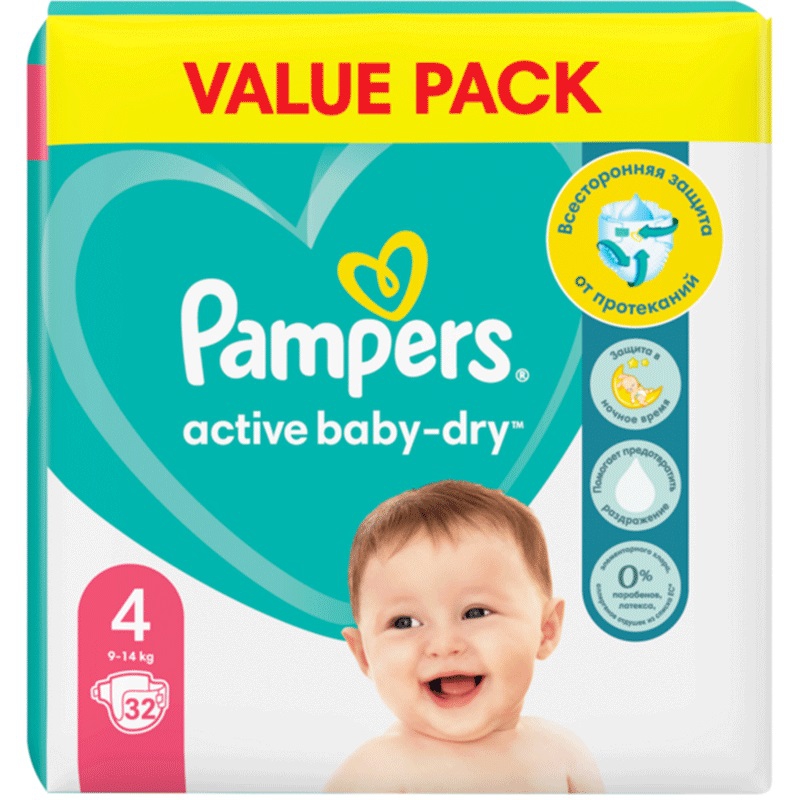 pieluchy pampers sleep&play 4 opinie