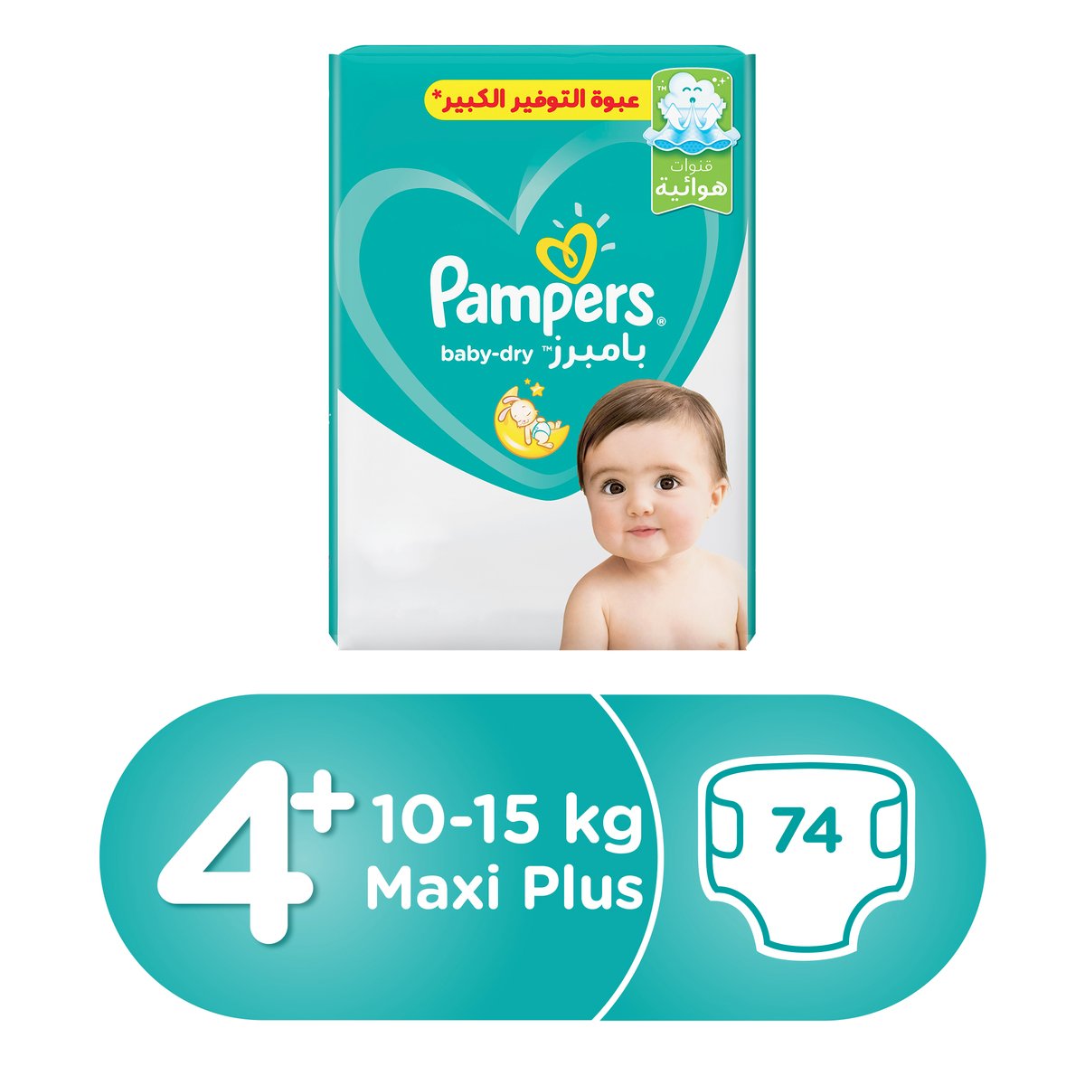 pampers pants roz 3 72szt