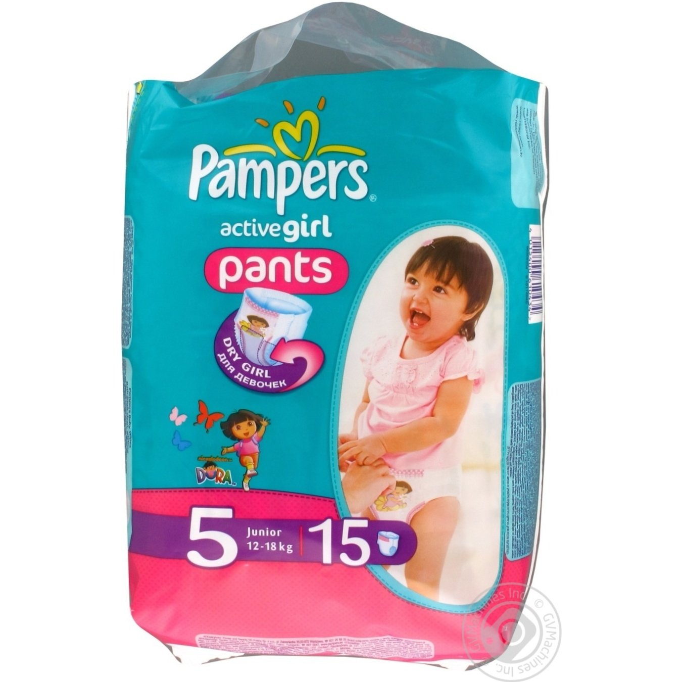 pampers sleep and play 5 allegro