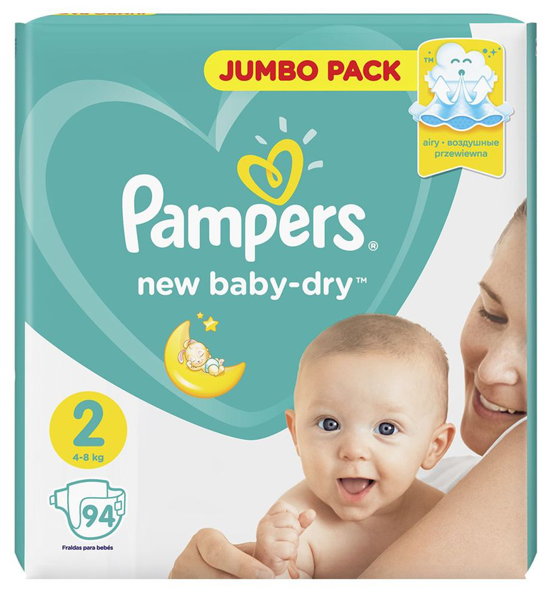 pieluchy pampers dla niemowlaka