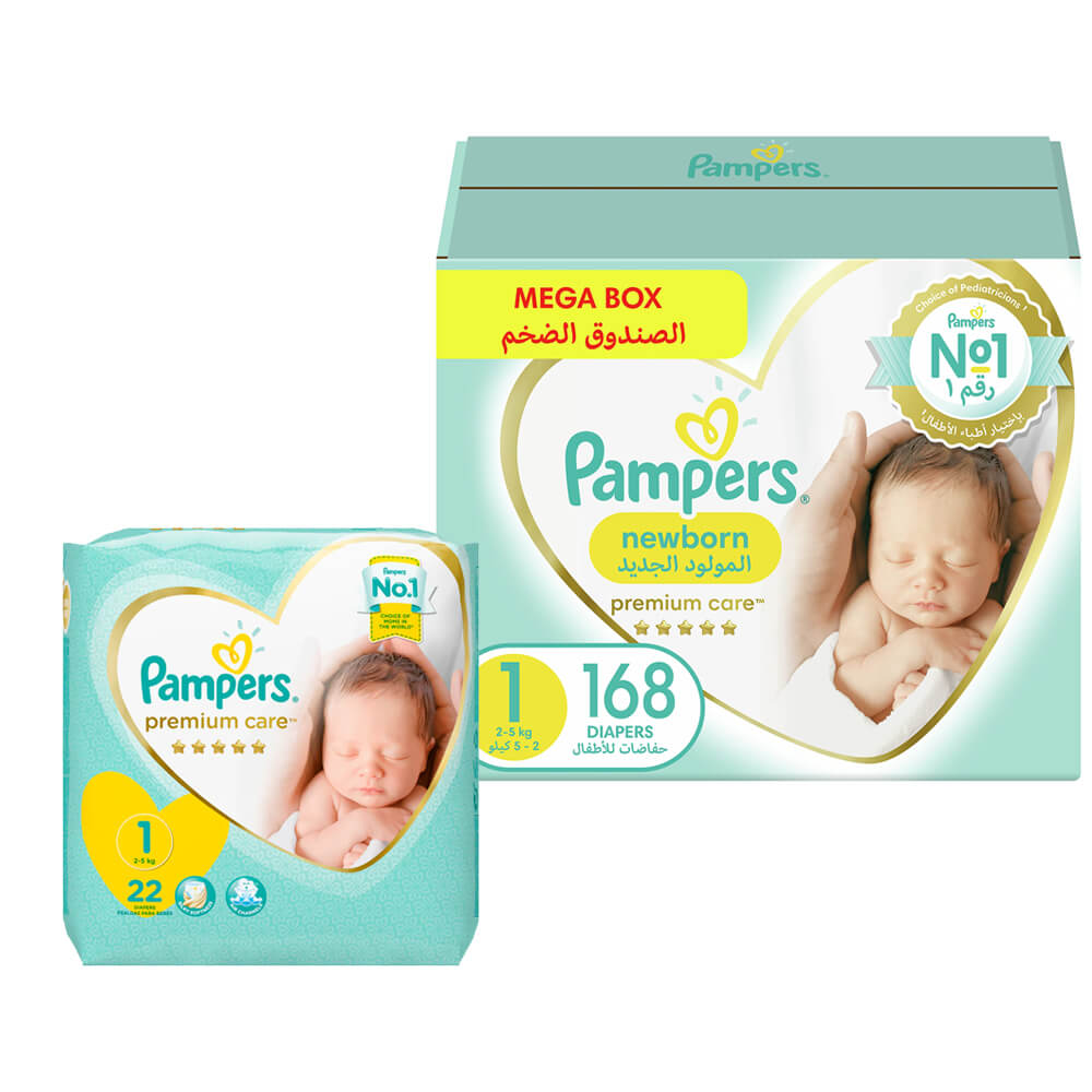 pampers nev baby dry 2 68