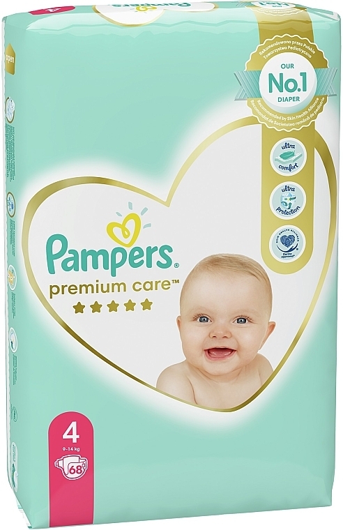 pampers pure commercial