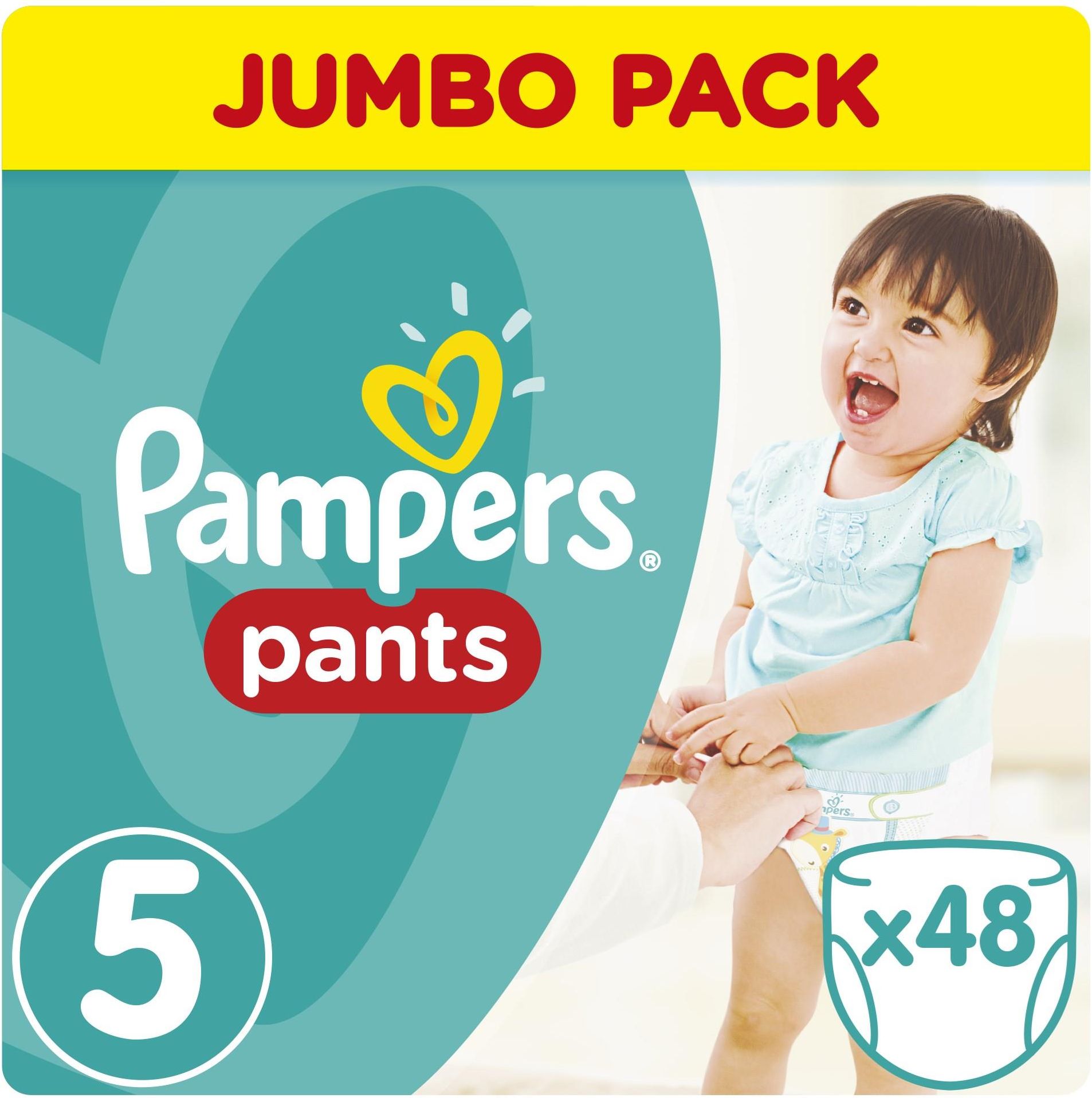 gemini pampers pants 5