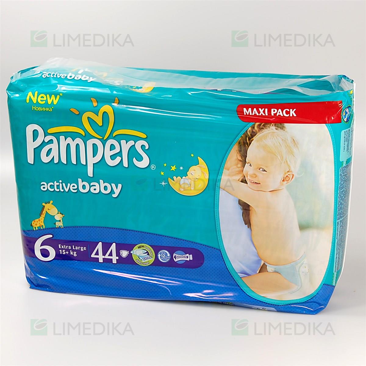 pampers dla nastolatkow porno