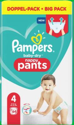 pieluszki premium care pampers 2 cena