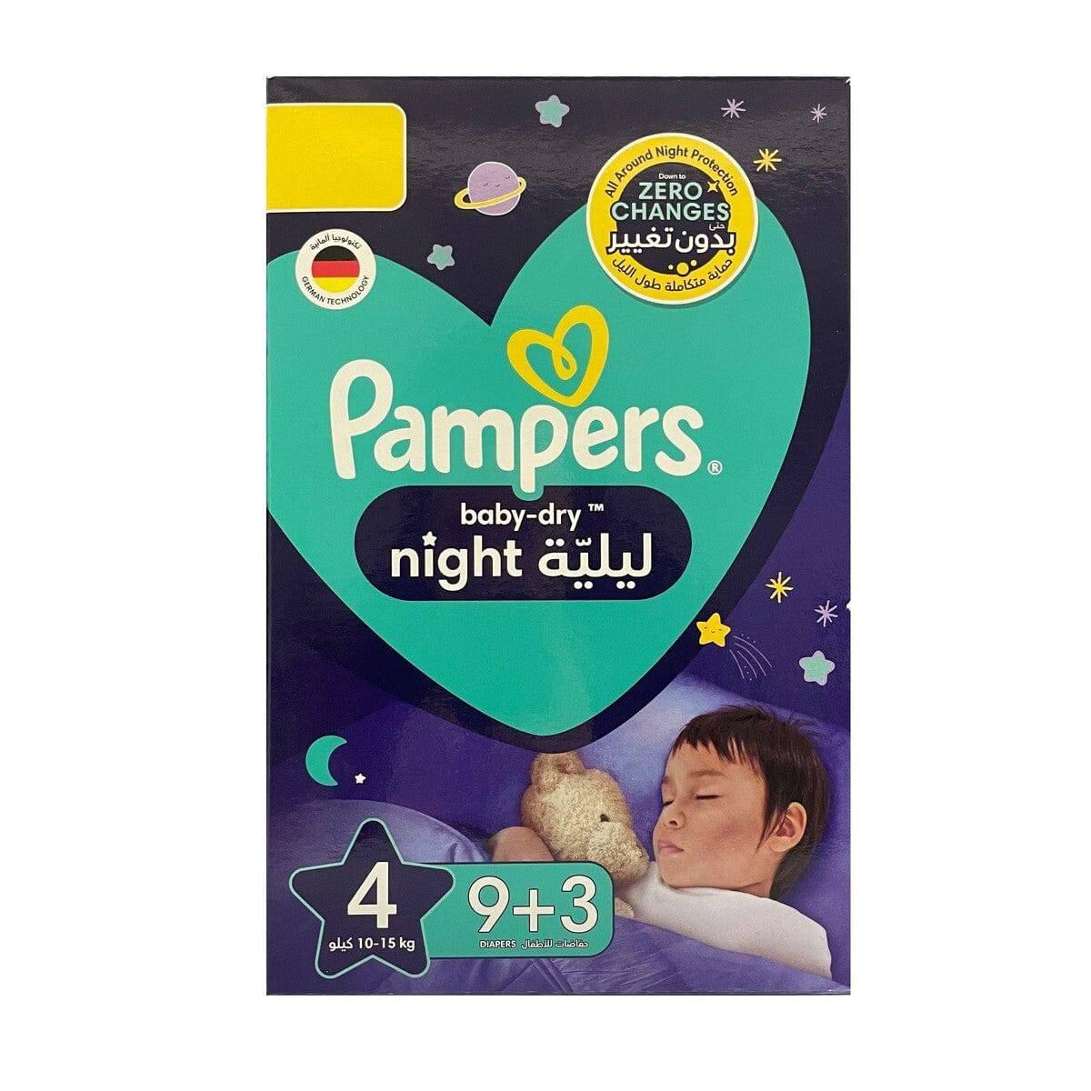 dada vs pampers premiim care