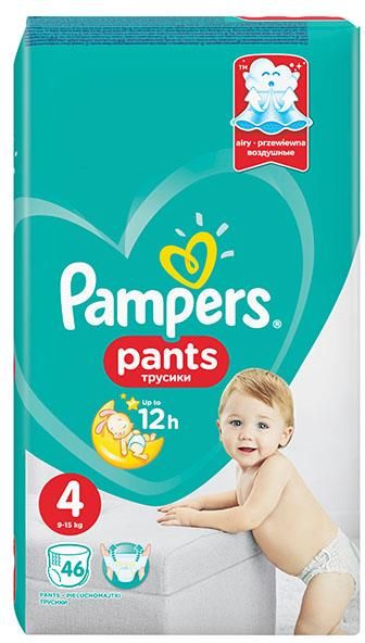 pampers new baby pieluchy jednorazowe rozmiar 1 newborn 43 szt