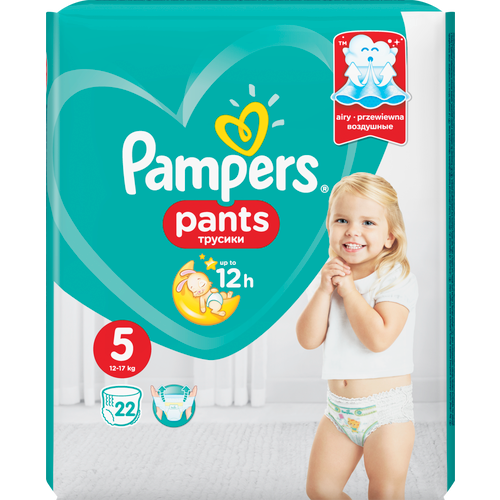 pampers 2 new baby-dry pieluchy 100szt 3-6kg mini