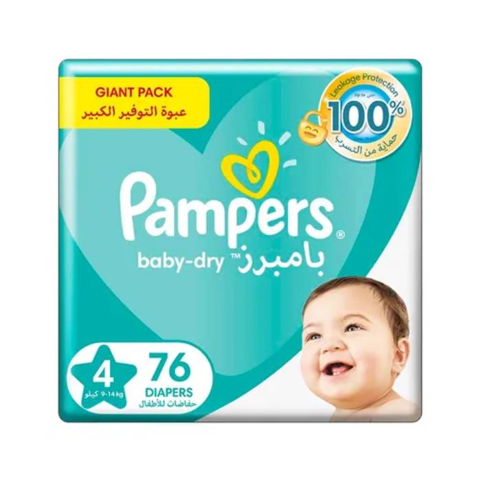 pieluchomajtki pampers jumbo 3