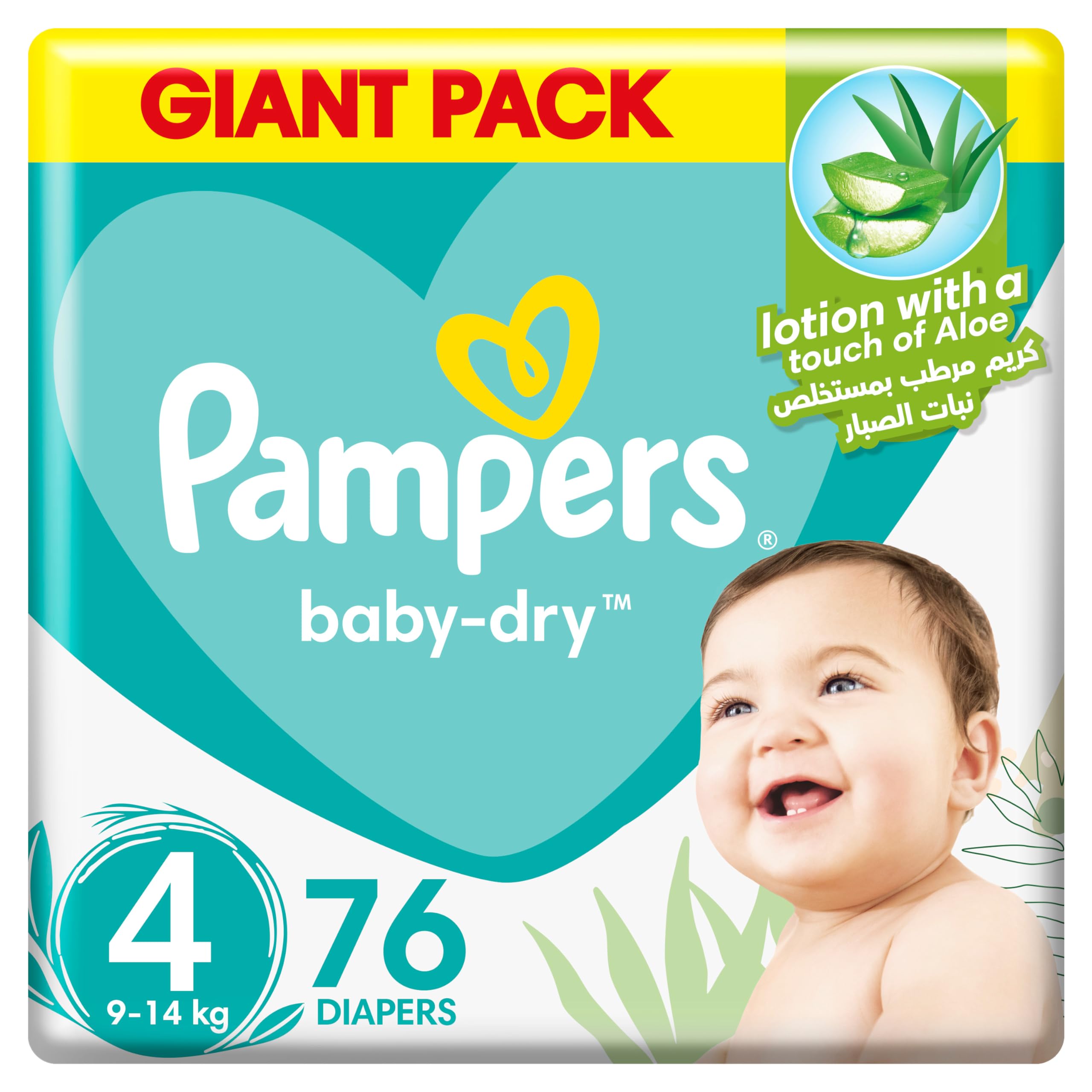 pampers premium care pants 5 rossmann