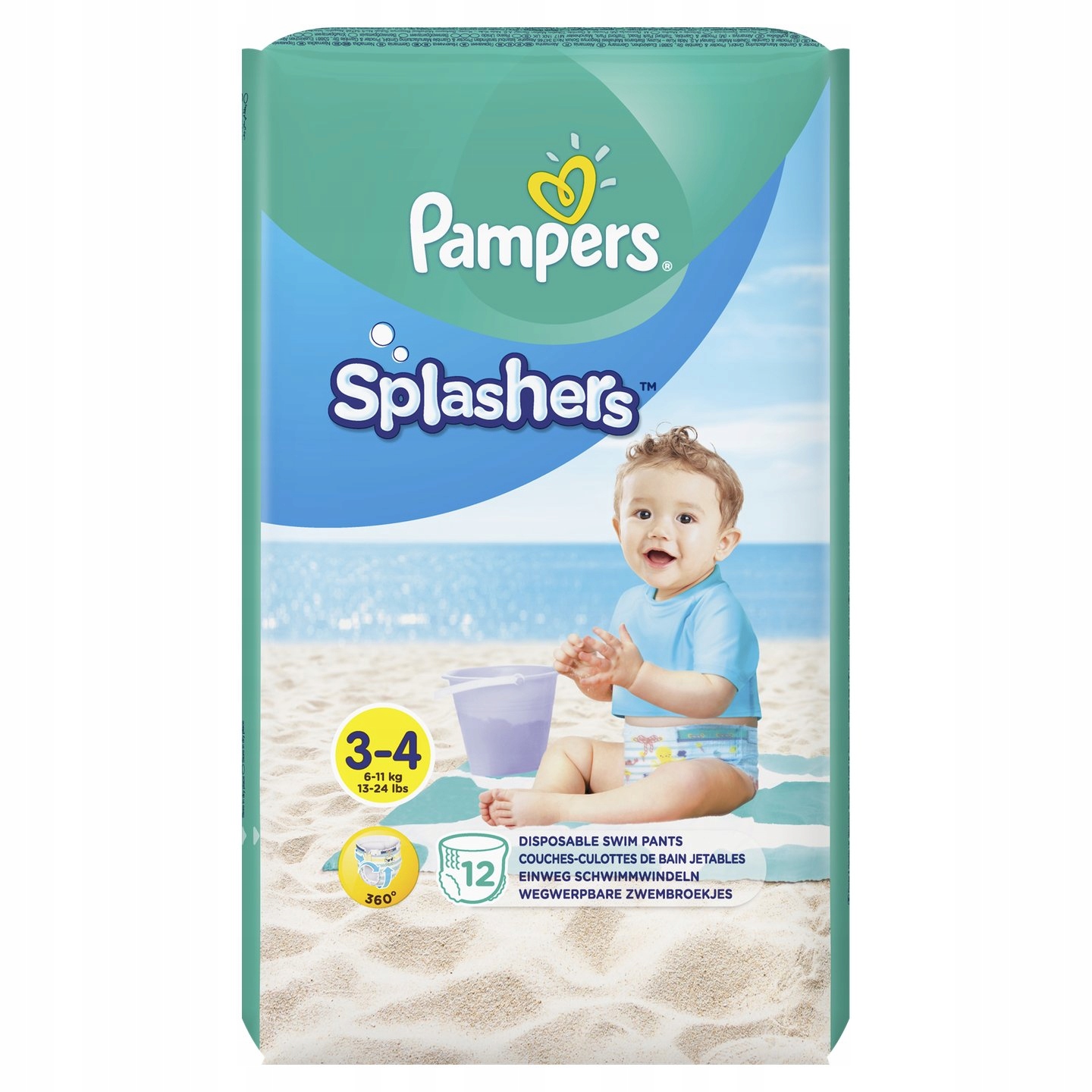 promocja na maila pieluchomajtki pampers w rossmanie