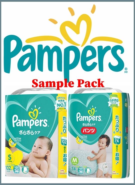 rossmann pampers 4 monatsbox