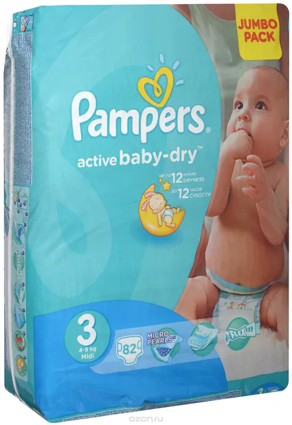 pampers 3 site aptekagemini.pl