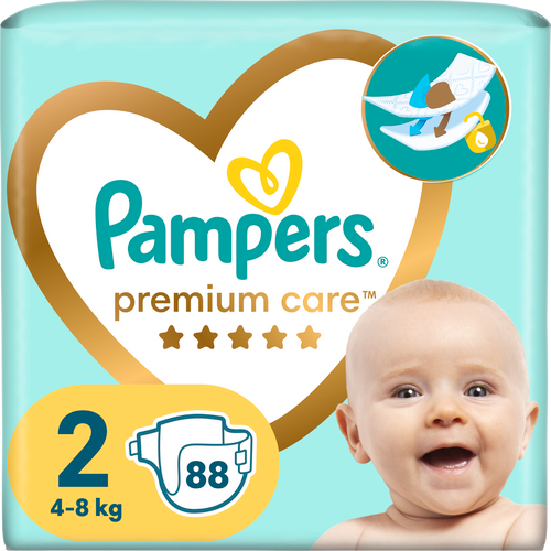 pampers biedronkagiant pack 51 99