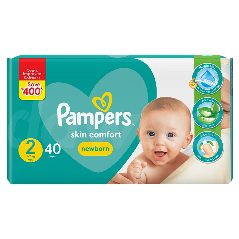 pampers lupilu lidl