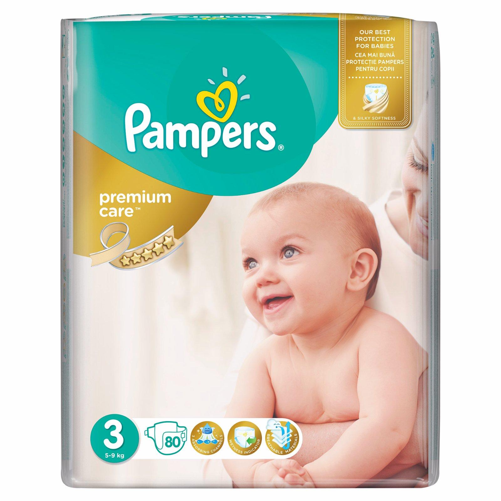 pampers premum care 5