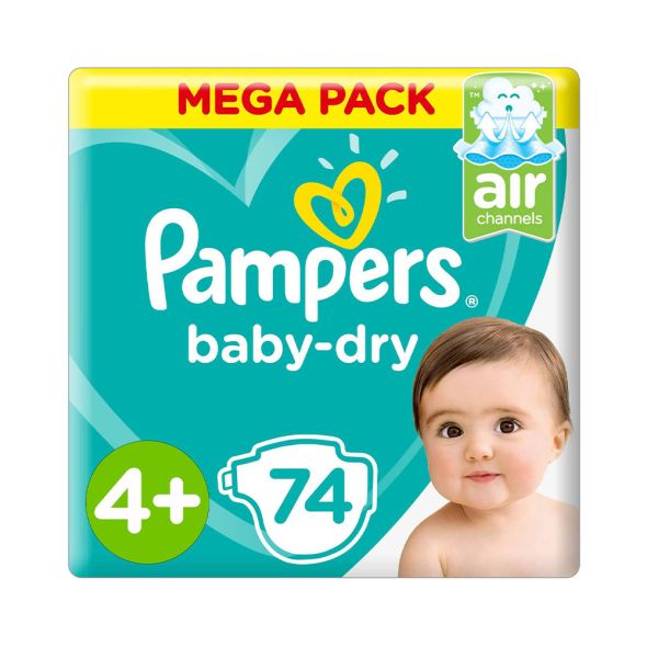 monthlypack newborn pampers 2-5 kg