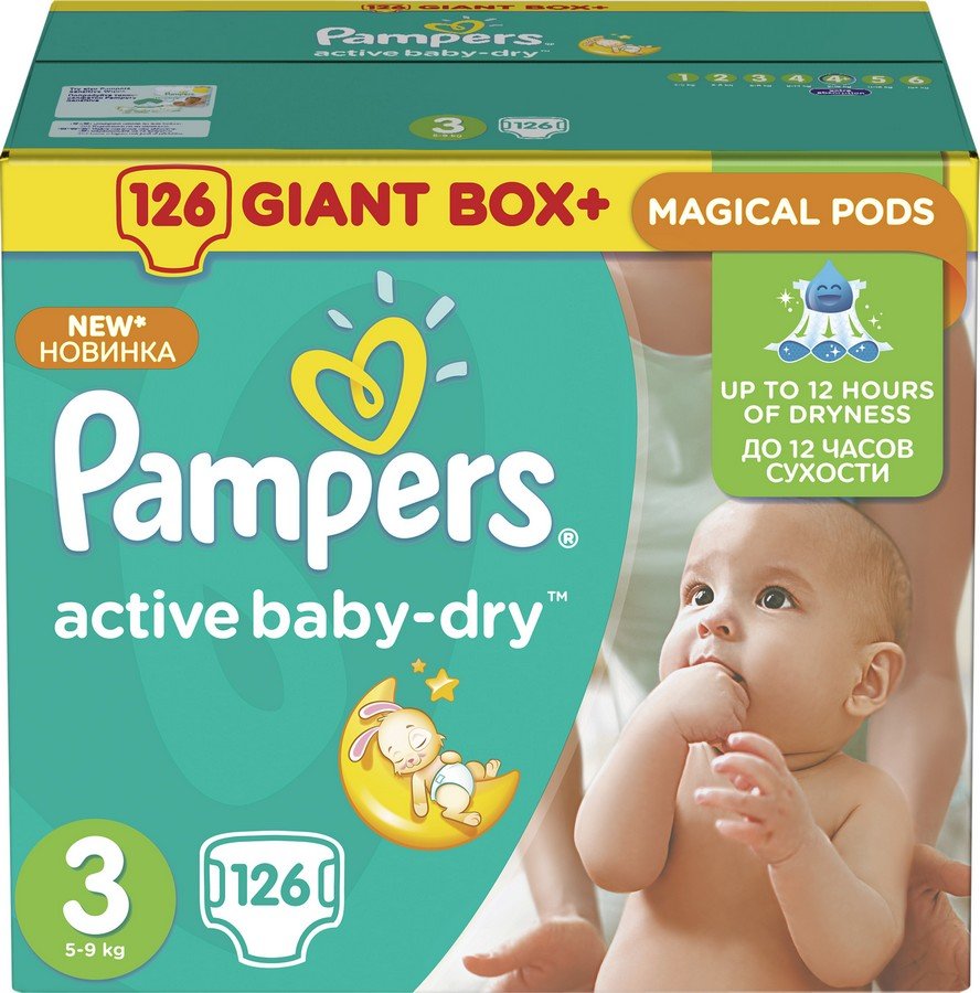 pampers pieluchy 1 rozmiar